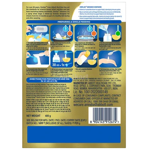 similac advance powder no.2 400 gm